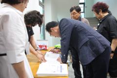 조원2동 주민총회2번 사진